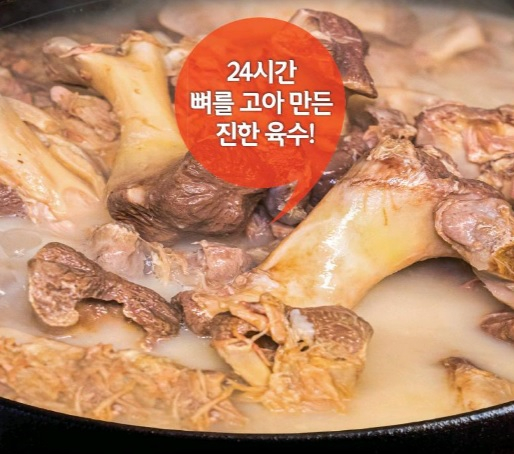 미주중앙일보 