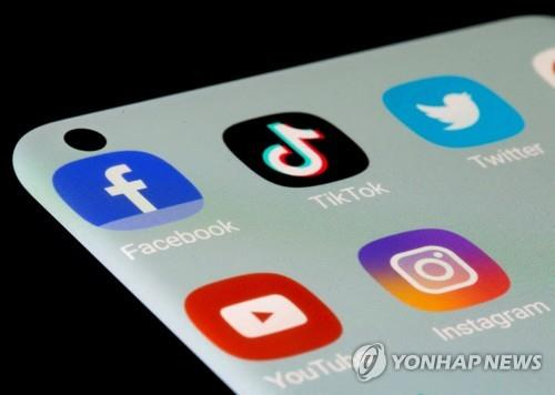 소셜미디어 앱 [로이터=연합뉴스]