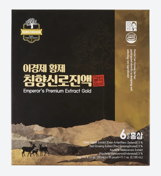 미주중앙일보