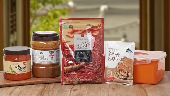 미주중앙일보