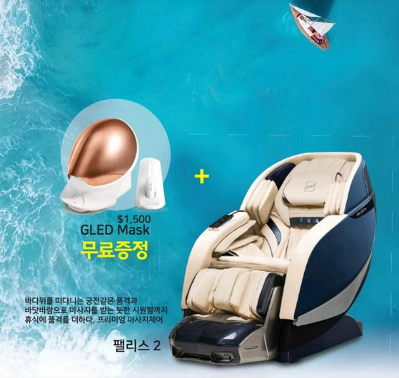 미주중앙일보