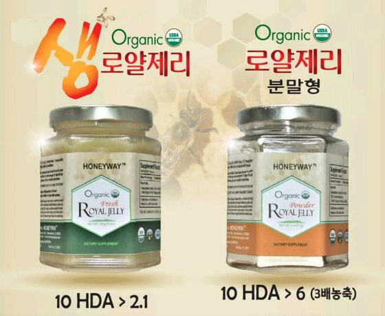 미주중앙일보