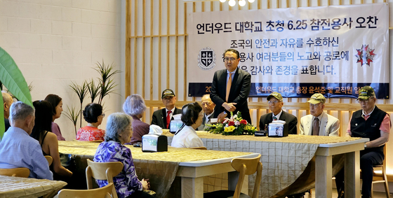 윤석준 총장이 축사를 전하고 있다. [본사 광고국 박수잔 부장 촬영]