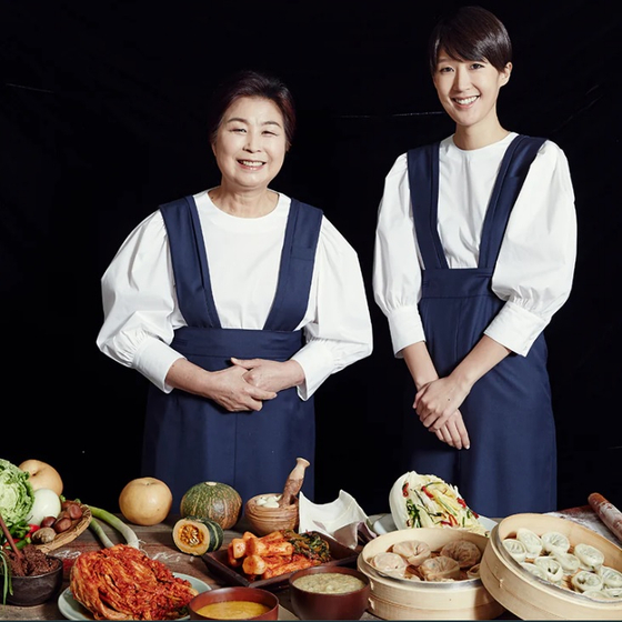 미주중앙일보 