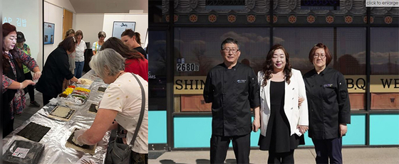 오로라 한식당 신명관의 해나 조 대표를 비롯한 셰프들은 참석자들에게 김밥 만들기를 체험할 수 있도록 재료를 준비해왔다. 신명관 해나 조 대표(가운데)와 김세일·박성남 셰프. 