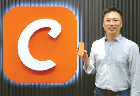 새로 임명된 애플 개발자 출신의 이진호 캐롯 CTO. [캐롯손해보험 제공]
