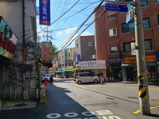 [한남 2구역 전경]