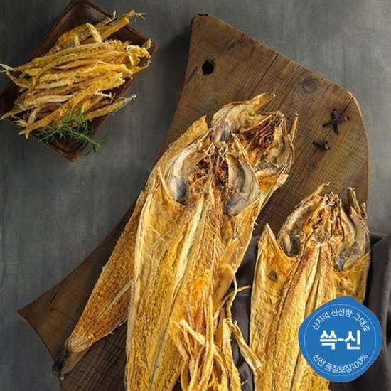 용대리 황태포