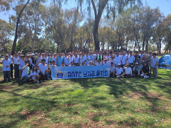 ROTC 남가주 동지회.