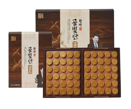 미주중앙일보