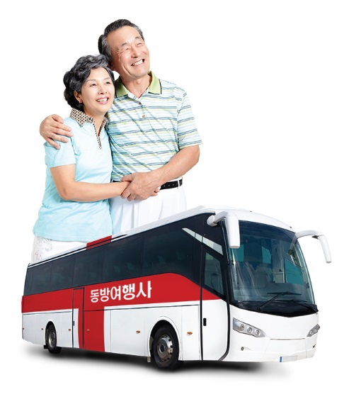 '동방여행사'가 앵콜 모국방문·효도관광 상품을 합리적인 가격에 출시해 화제다.