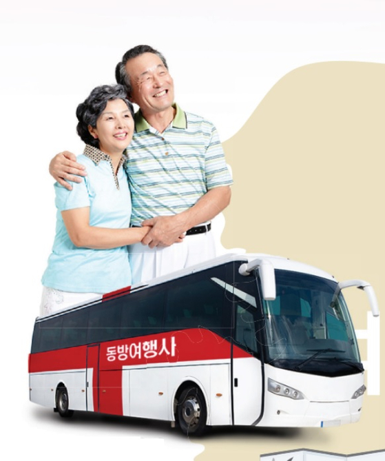 [알뜰정보] 진또배기 콩국수 출시외 - 미주중앙일보 [알뜰정보] 진또배기 콩국수 출시외