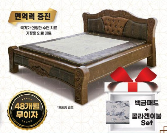 미주중앙일보