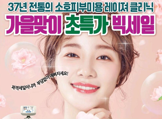 미주중앙일보