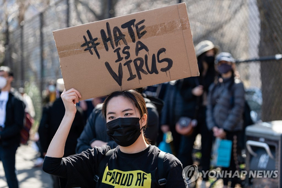 [로이터]