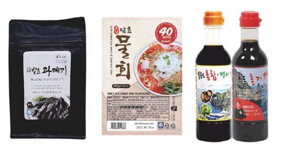 미주중앙일보