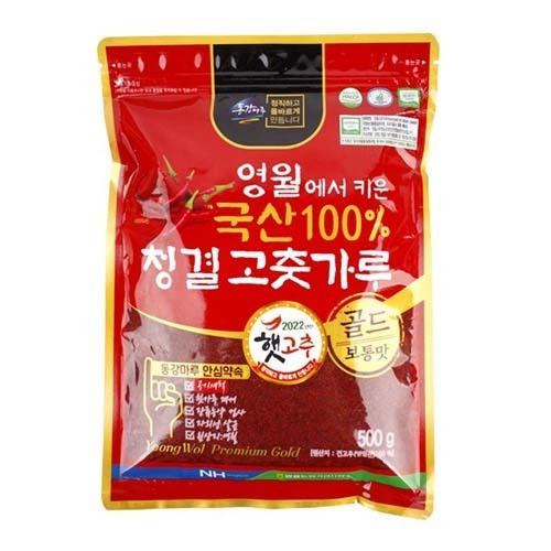 영월농협 청결고춧가루(보통맛) 500g