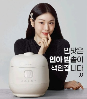 미주중앙일보