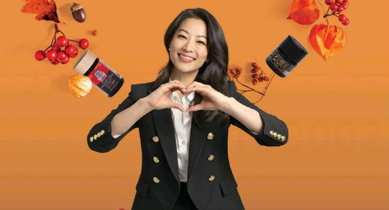 미주중앙일보