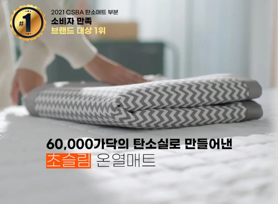 미주중앙일보