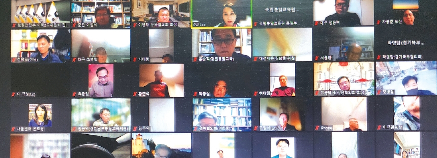 17일 통일부 국립통일교육원뉴욕협의회(회장 이영태)는 이신화(윗줄 가운데) 고려대학교 정치외교학과 및 북한인권국제협력대사 교수와 ‘급변하는 국제정세 그리고 북한인권과 국제협력’ 주제의 2차 명사 특강을 지난 15일 진행했다고 밝혔다. 강의는 ▶북한 인권 문제 ▶탈북자 현황 등을 다뤘다.  [국립통일교육원 뉴욕협의회]