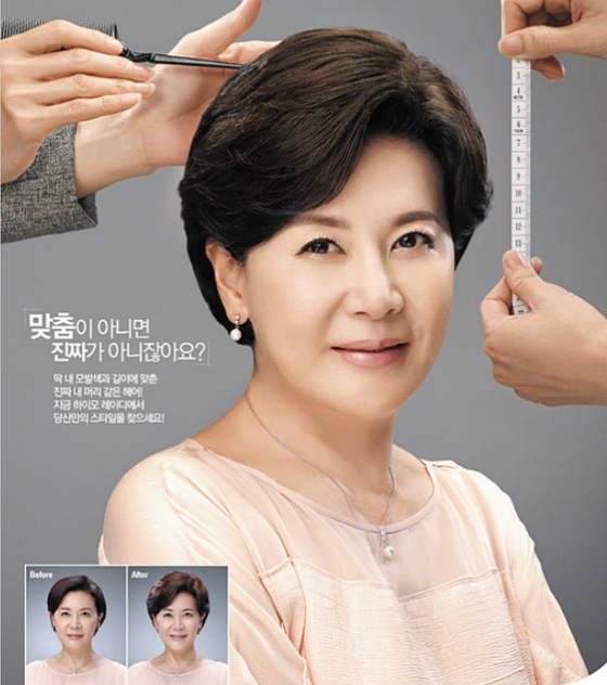 미주중앙일보