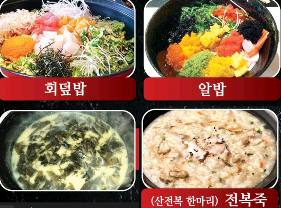미주중앙일보