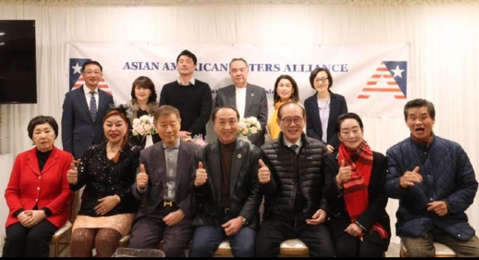 아시안아메리칸유권자연맹은 지난 22일 창립 1주년 이사총회를 개최하고, 1년간의 활동을 돌아보는 한편 내년에는 중국계와 인도계 등의 참여를 늘리고 갈라를 개최하기로 했다. [사진 아시안아메리칸유권자연맹] 