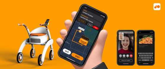 박일희 디자이너가 치매환자의 길을 잃는 문제를 해결하기 위해 개발한 ‘Connect Walker Assisted Navigation’ 앱. [사진 박일희]