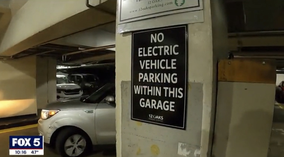 전기차 금지 사인 [폭스5뉴스 보도영상 캡처]