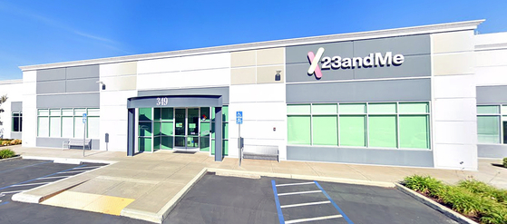 북가주 마운틴뷰에 위치한 유전자 분석 서비스업체 23andMe 본사. [구글지도 캡처]