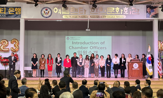 27대 임원진 중 대다수가 여성으로 구성됐다.