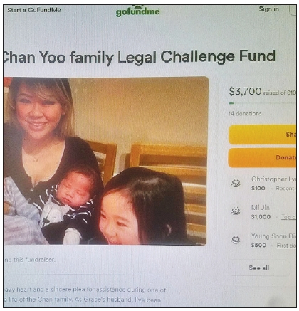 고펀드미 계좌 개설