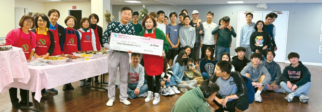 핸드인 핸드