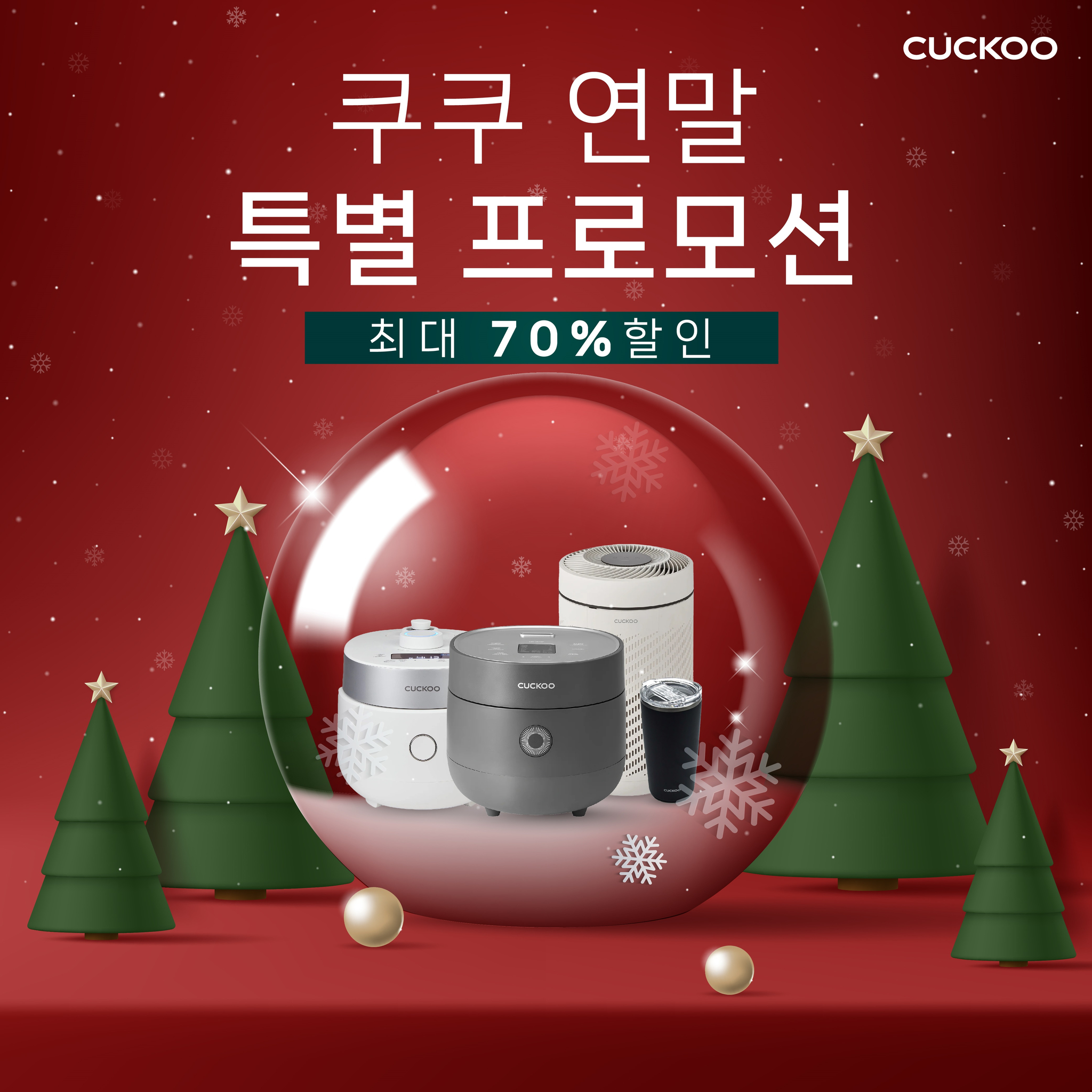 미주중앙일보