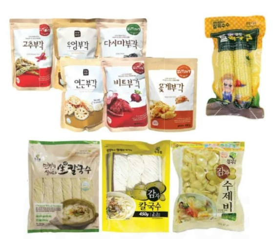 미주중앙일보 