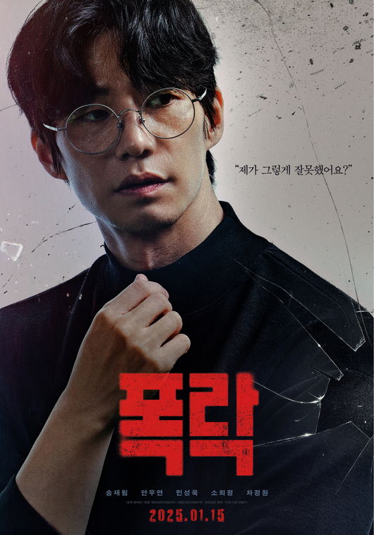 [사진]OSEN DB.
