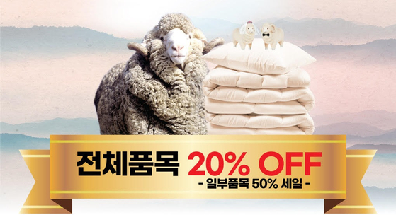 미주중앙일보 