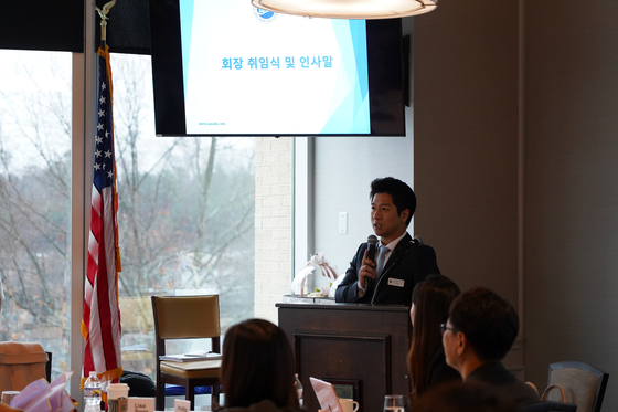한현 조지아한인부동산협회 신임 회장