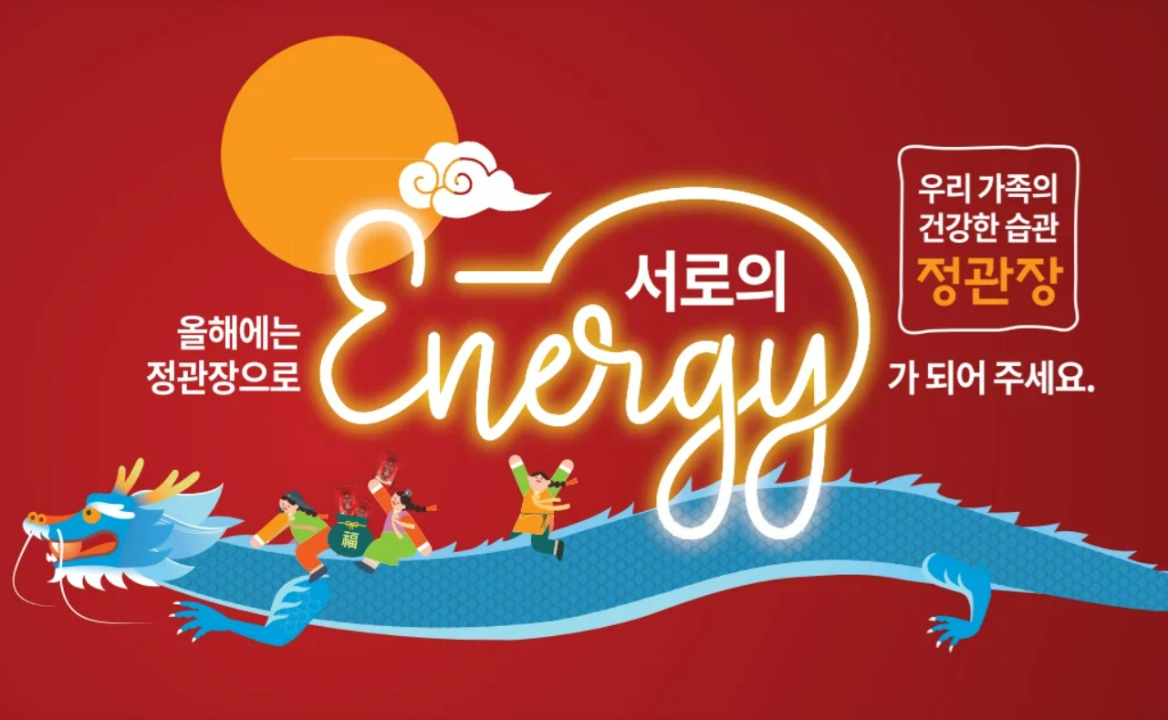 미주중앙일보