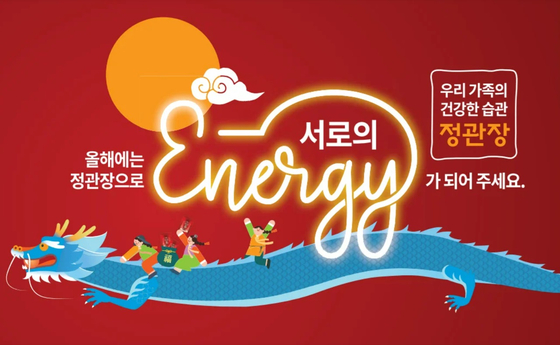 미주중앙일보