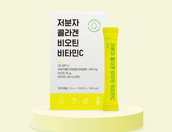 저분자 콜라겐 비오틴 비타민C