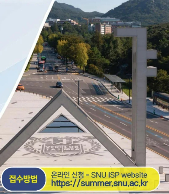 미주중앙일보 