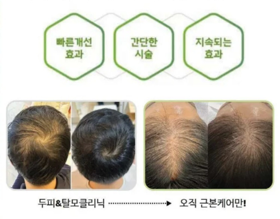 미주중앙일보