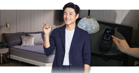 미주중앙일보