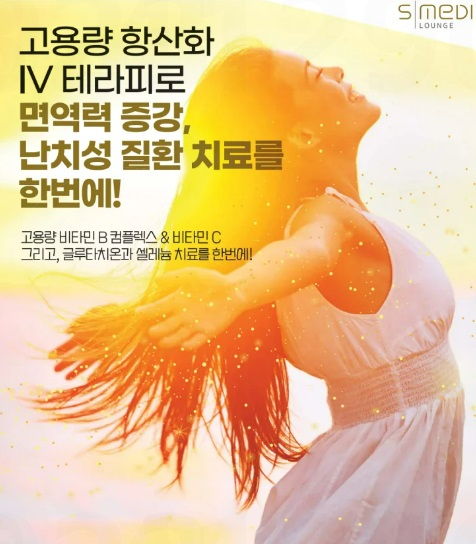 미주중앙일보