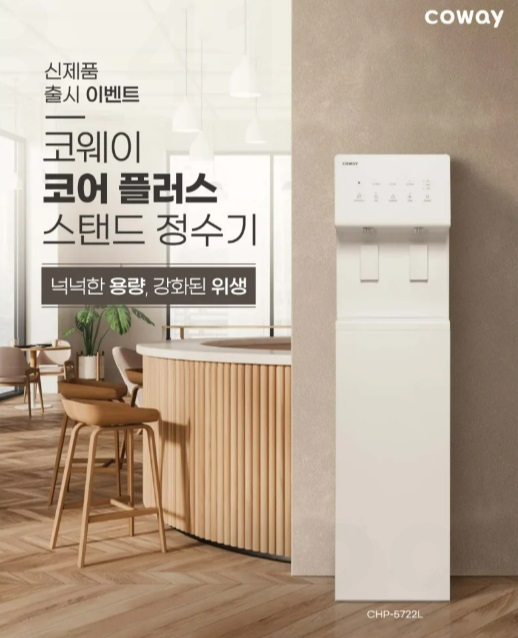 미주중앙일보