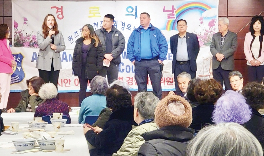 아시안아메리칸사법경찰자문위원회는 12일 플러싱 정하상천주교회에서 200여명의 시니어를 초청해 범죄 예방 세미나를 개최했다. 이날 세미나에는 109경찰서 범죄담당관.가정폭력담당관.범죄피해자 지원담당관 등이 참석해 범죄예방 방법과 피해시 대처방법, 신고요령 등에 대해 설명했다.  [아시안아메리칸사법경찰자문위]