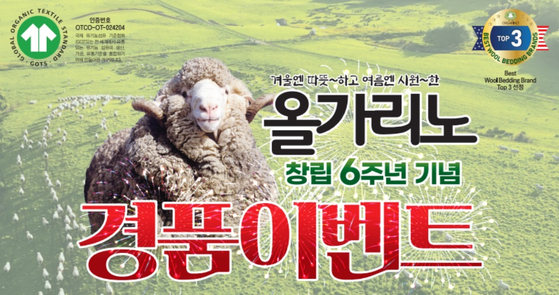 미주중앙일보