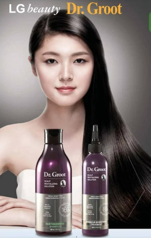 미주중앙일보